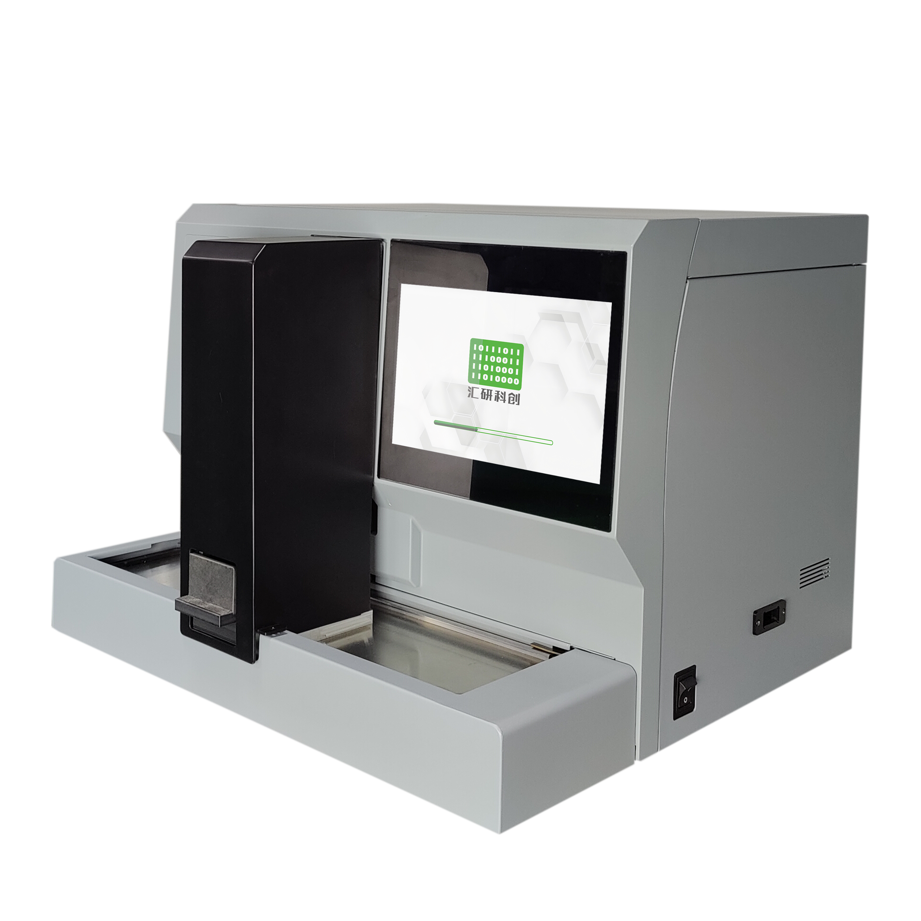 HY-8100全自動熒光免疫分析儀